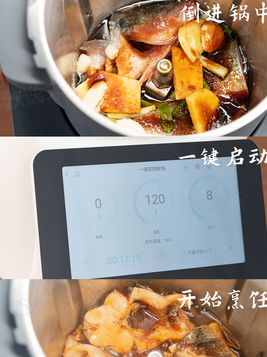 饪到享受生活：我与乐小美的日常冰球突破豪华版app从快乐烹(图1)