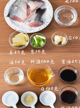 饪到享受生活：我与乐小美的日常冰球突破豪华版app从快乐烹(图4)