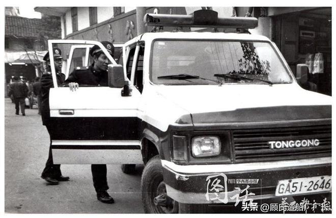 96年永平县公安局抓捕中缅贩毒团伙行动始末冰球突破豪华版手机版西南丝路力擒毒枭1