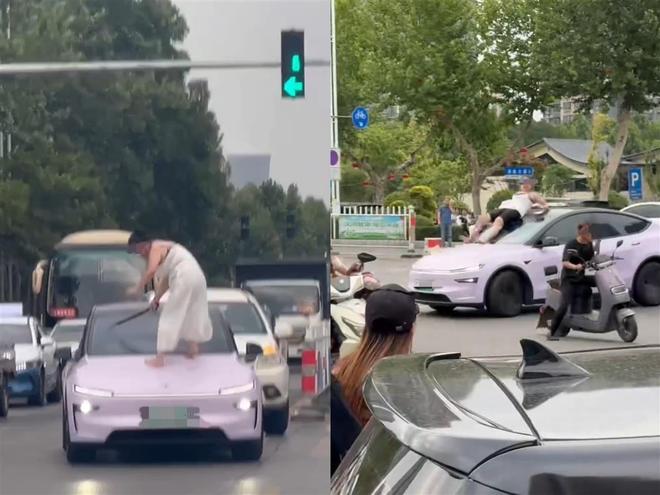 轿车通报：系精神病发作家属愿意承担赔偿冰球突破爆百万大奖女子