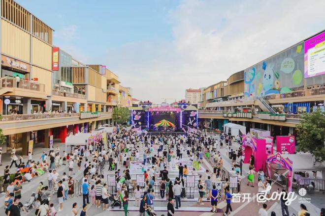 “开学第一课”这样打开冰球突破正规网站在昌平(图18)