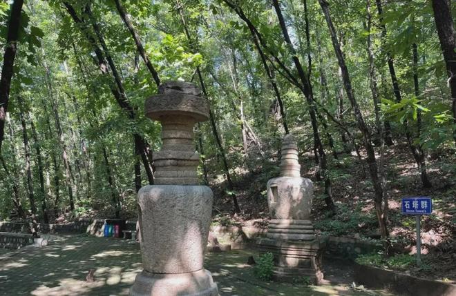 “开学第一课”这样打开冰球突破正规网站在昌平(图22)