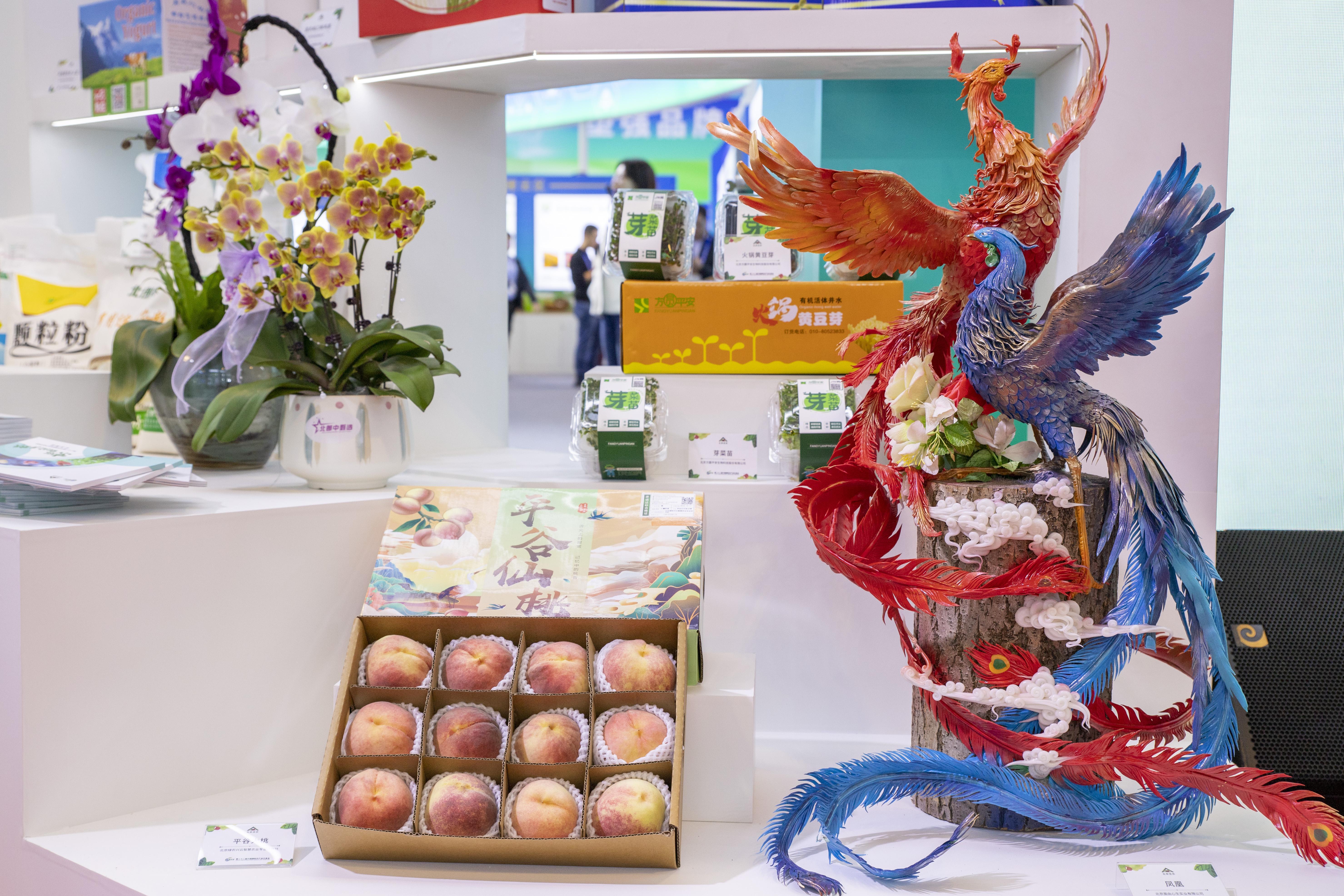 0余家企业组团亮相农交会冰球突破游戏网站北京10(图2) 0余家企业组团亮相农交会冰球突破游戏网站北京10(图2)