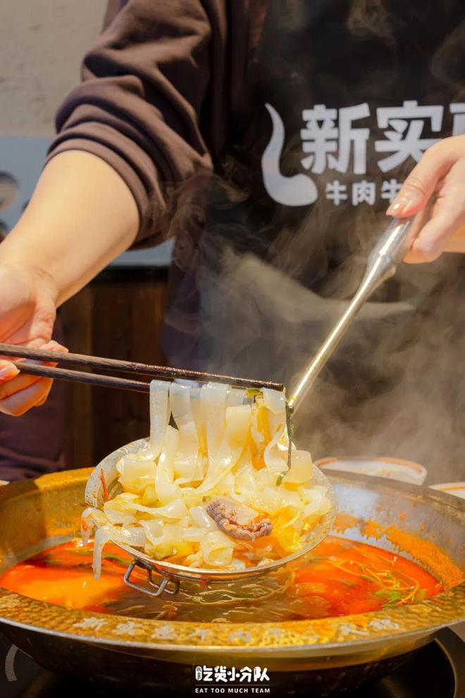 op1的这一锅终于开到北京了”冰球突破豪华版app“广西t(图5)