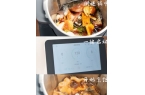 饪到享受生活：我与乐小美的日常冰球突破豪